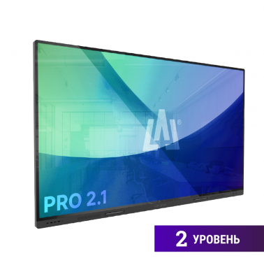interaktivnaya-panel-ligasmart-ip-75-pro-2-1-ir-i5
