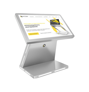 interaktivnyy-stol-inhoop