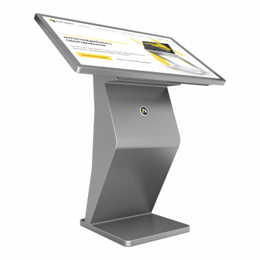 interaktivnyy-stol-inneo