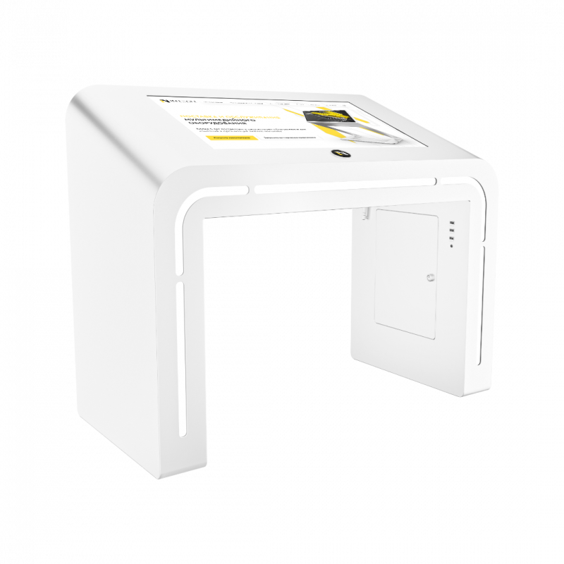 interaktivnyy-stol-inlike-2