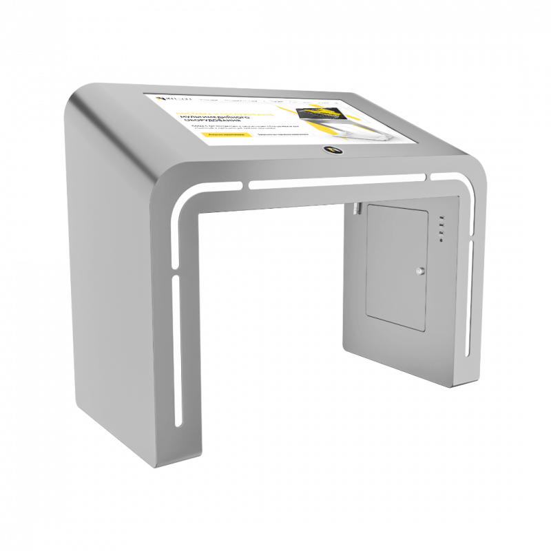 interaktivnyy-stol-inlike-0