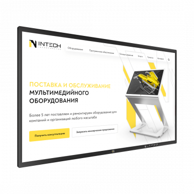 interaktivnaya-panel-inboard