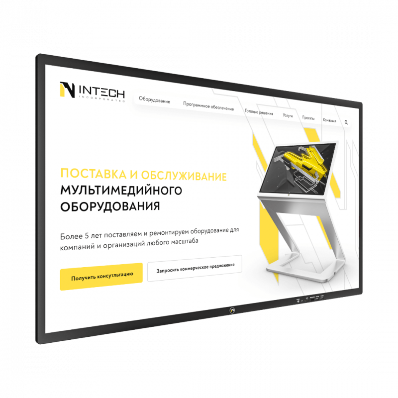 interaktivnaya-panel-inboard-0