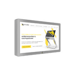 interaktivnaya-panel-inlegacy-thumb-2