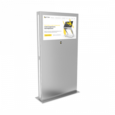 interaktivnyy-kiosk-innoble-32