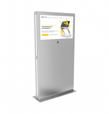 interaktivnyy-kiosk-innoble-32