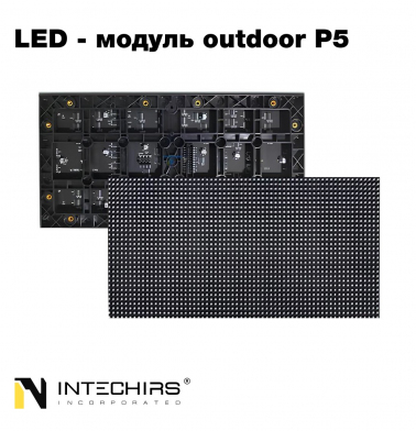 svetodiodnyy-modul-evosson-outdoor-r5-320h160-mm-3840-gc-ip44
