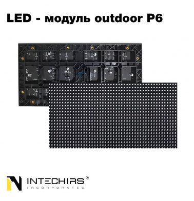 svetodiodnyy-modul-evosson-outdoor-r6-6-192h192-mm-1920-gc-ip43