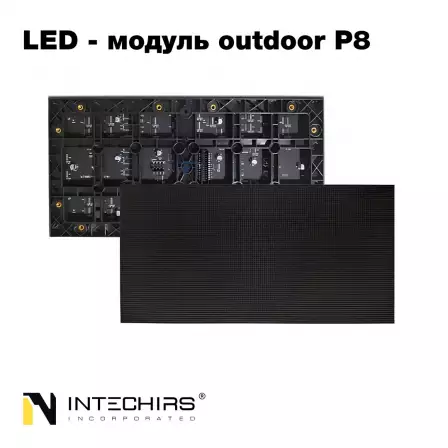 svetodiodnyy-modul-evosson-outdoor-r8-320h160-mm-3840-gc-ip43