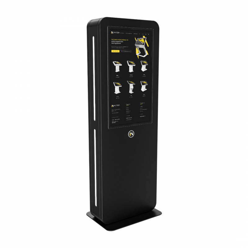 ulichnyy-interaktivnyy-kiosk-inoda-duo-2