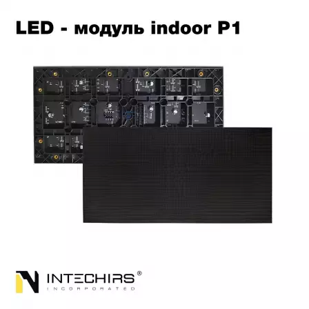 svetodiodnyy-modul-qiangli-indoor-p1-53-250h250-mm-1920-gc-ip43