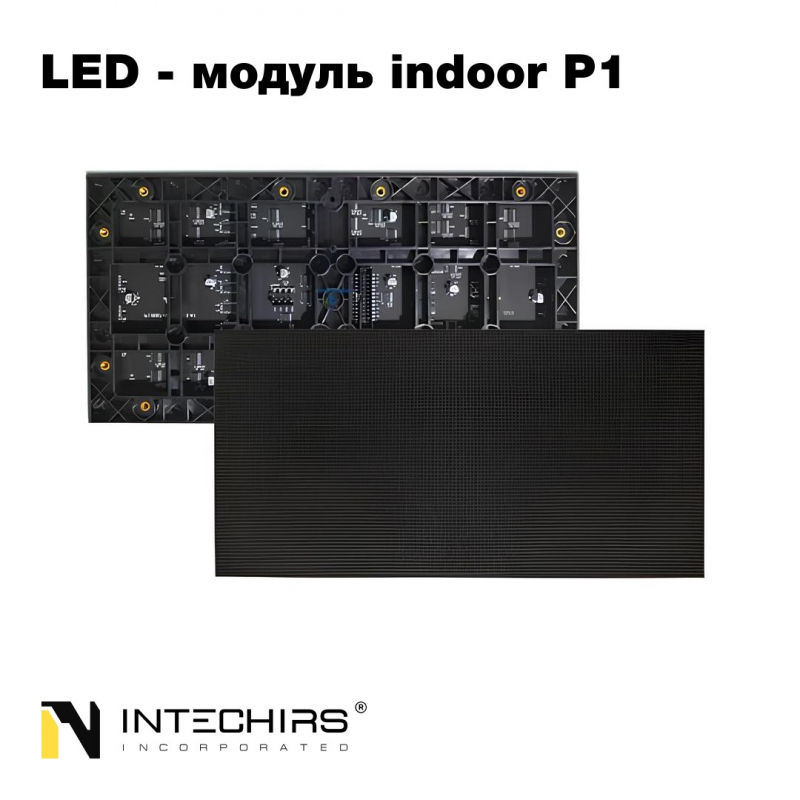 svetodiodnyy-modul-dahua-indoor-p1-86-320h160-mm-1920-gc-ip43-0