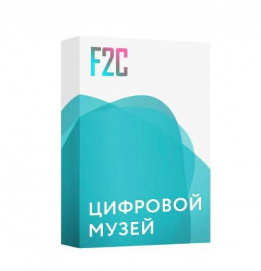 po-cifrovoy-muzey