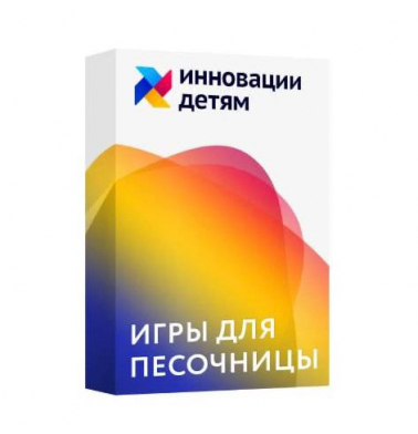 po-svetodiodnogo-oborudovaniya-dlya-razvlekatelnyh-sfer