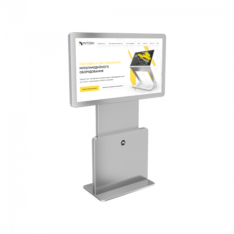 interaktivnyy-kiosk-inspin-32-9