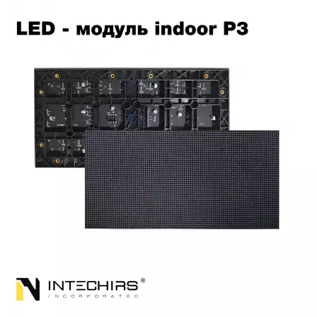 svetodiodnyy-modul-dahua-indoor-p3-192h192-mm-3840-gc-ip43