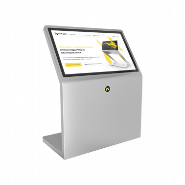 interaktivnyy-kiosk-inwalt-32