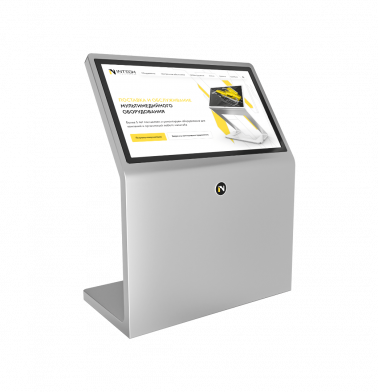 interaktivnyy-kiosk-inwalt-32