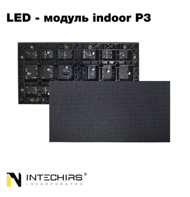 svetodiodnyy-modul-qiangli-indoor-p3-076-320h160-mm-1920-gc-ip43