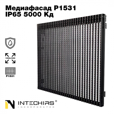 mediafasad-p1531-1000h1000-ip65-5000-kd