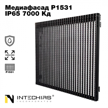 mediafasad-p1531-1000h1000-ip65-7000-kd