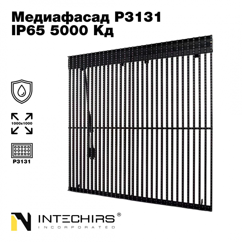 mediafasad-p3131-1000h1000-ip65-5000-kd-0