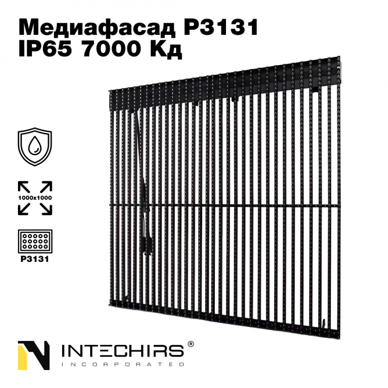 mediafasad-p3131-1000h1000-ip65-7000-kd-0