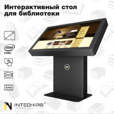 interaktivnyy-stol-dlya-biblioteki-alphabet