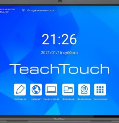 interaktivnaya-panel-teachtouch-5-5le-r-86-kamera-mikrofony-uhd-8-128-gb-wifi-android-12-slot-ops