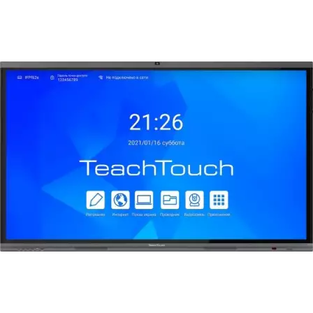 interaktivnaya-panel-teachtouch-5-5le-r-86-kamera-mikrofony-uhd-8-128-gb-wifi-android-12-slot-ops
