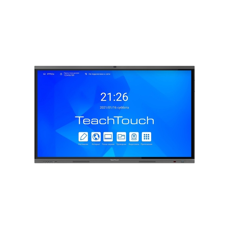 interaktivnaya-panel-teachtouch-5-5le-r-65-kamera-mikrofony-uhd-8-128-gb-wifi-android-12-slot-ops-0