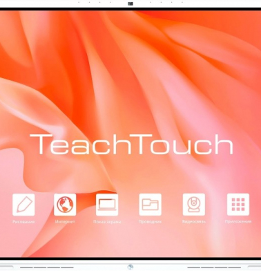 interaktivnaya-panel-teachtouch-6-5n-75-8-128gb-android-12-40-kasaniy-kamera-slot-ops