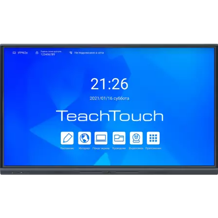 interaktivnaya-panel-teachtouch-5-5le-75-chernyy-korpus-uhd-8-128-gb-wifi-android-12-slot-ops