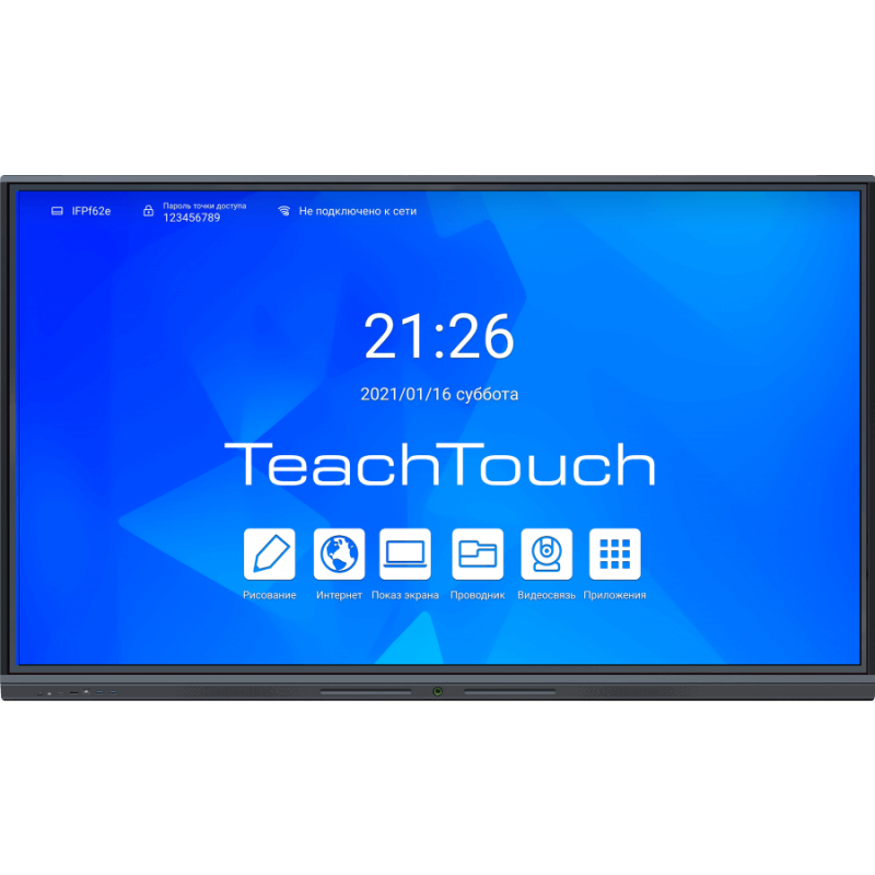 interaktivnaya-panel-teachtouch-5-5le-75-chernyy-korpus-uhd-8-128-gb-wifi-android-12-slot-ops-0