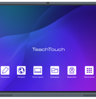 interaktivnaya-panel-teachtouch-6-5n-55-8-128gb-android-12-40-kasaniy-slot-ops