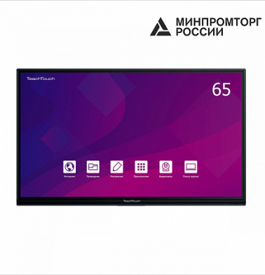 interaktivnaya-panel-teachtouch-vt70-65u