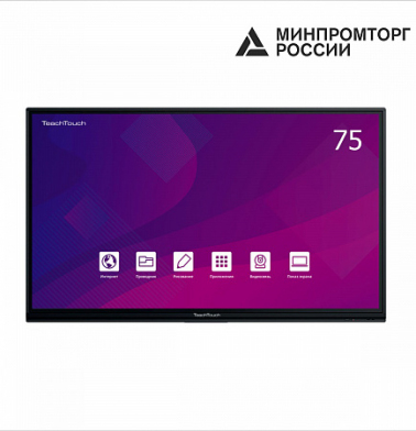 interaktivnaya-panel-teachtouch-vt70-75u
