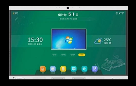 interaktivnaya-panel-ewin-98-tp98a