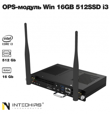 ops-modul-win-16gb-512ssd-i3