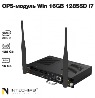 ops-modul-win-16gb-128ssd-i7