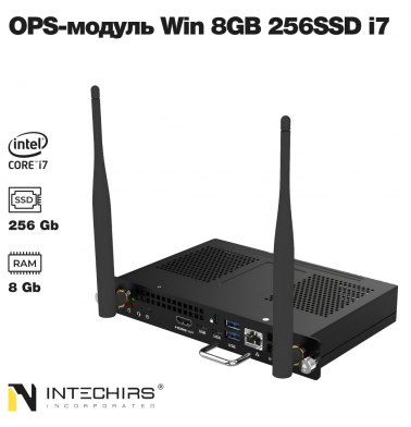 ops-modul-win-8gb-256ssd-i7