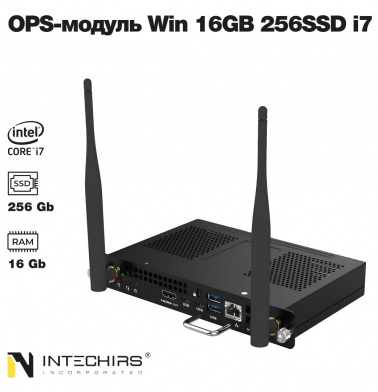ops-modul-win-16gb-256ssd-i7
