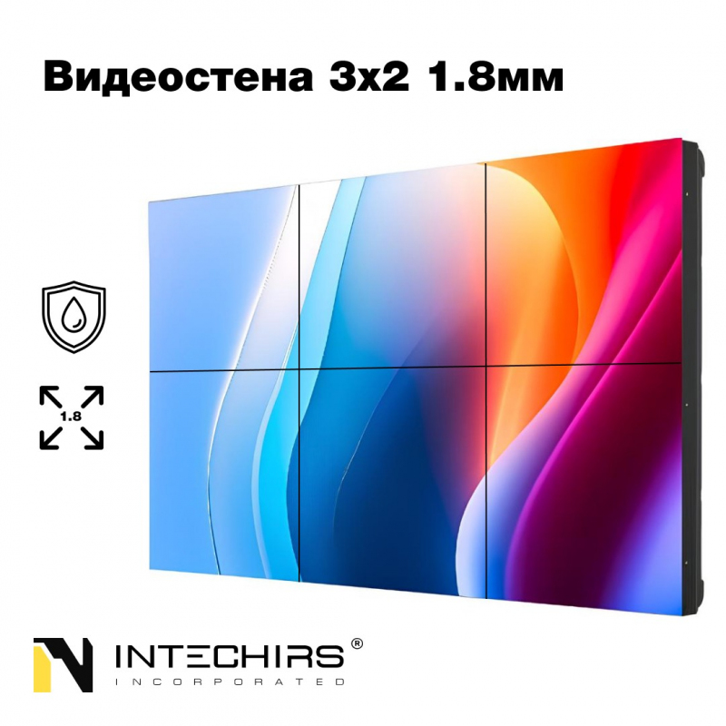 videostena-3x2-49-1-8mm-500kd-0