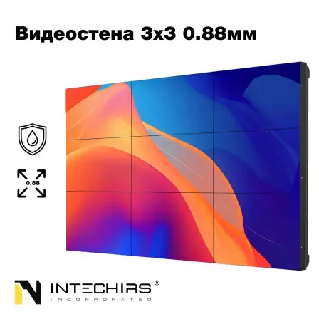 videostena-3x3-46-0-88mm-700kd