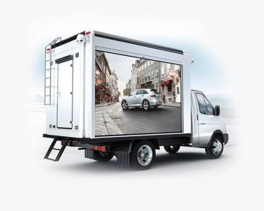 svetodiodnyy-ekran-dlya-gruzovika-trls-p8s-960