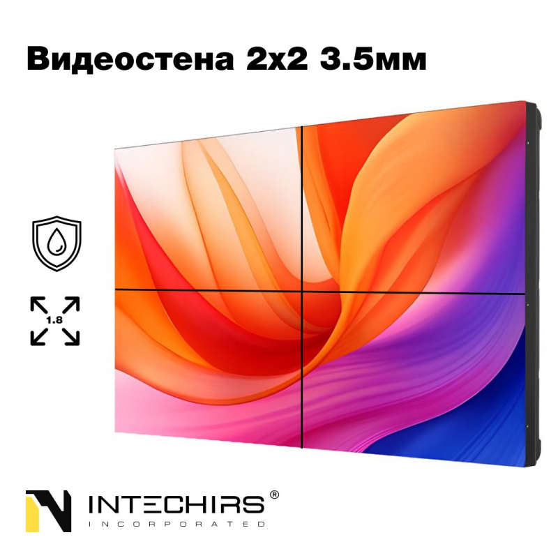 videostena-2x2-65-3-5mm-450kd-0