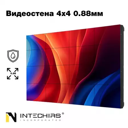 videostena-4x4-49-0-88mm-450kd