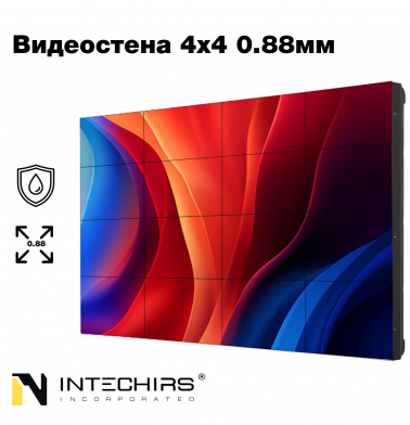 videostena-4x4-55-0-88mm-500kd