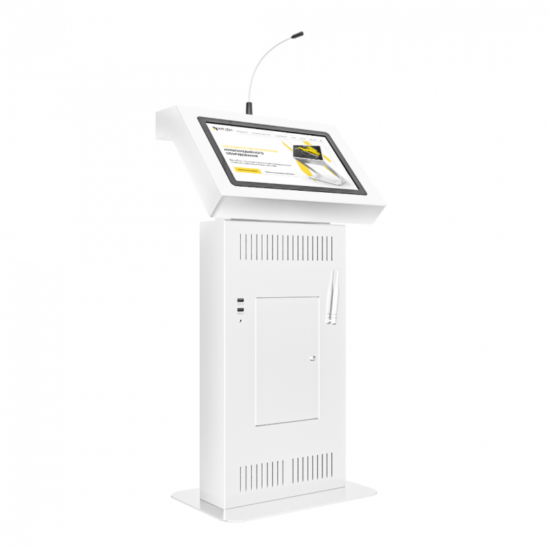 interaktivnaya-tribuna-invoice-2