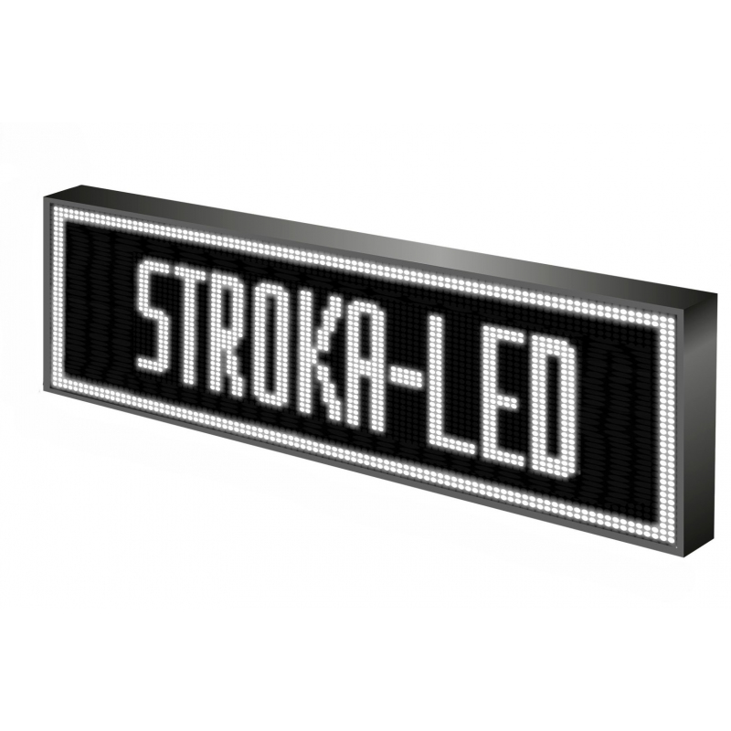 begushaya-svetodiodnaya-stroka-1360h400-mm-belaya-0